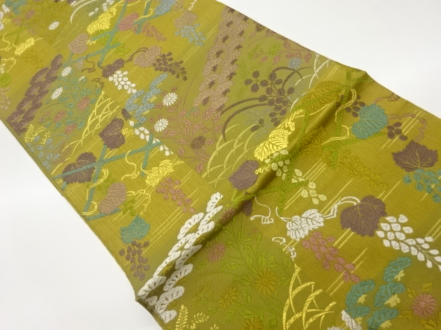 JAPANESE FUKURO OBI / WOVEN PINE & CHECKERED